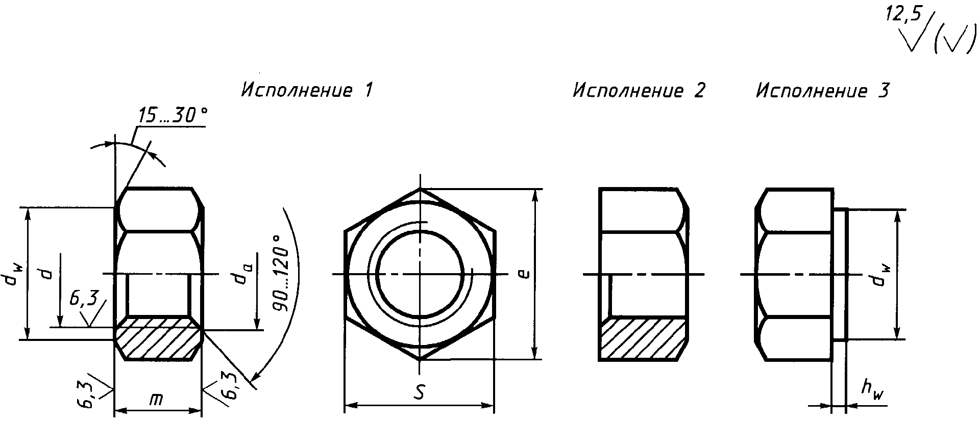 Как обозначается размер гайки на чертеже