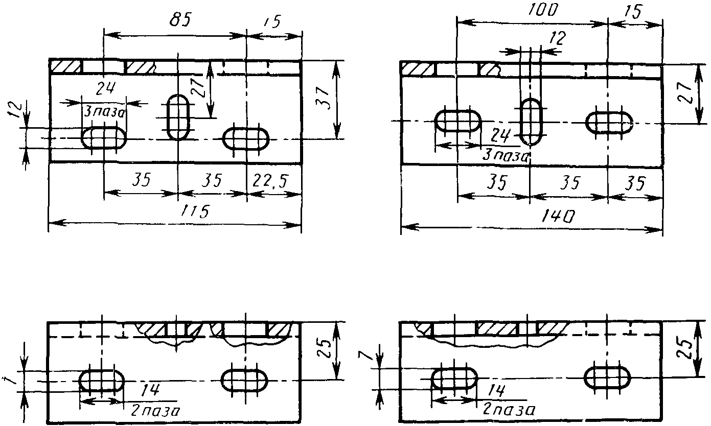 ИЗМЕНЕНИЕ N 2 ГОСТ 24198-80 