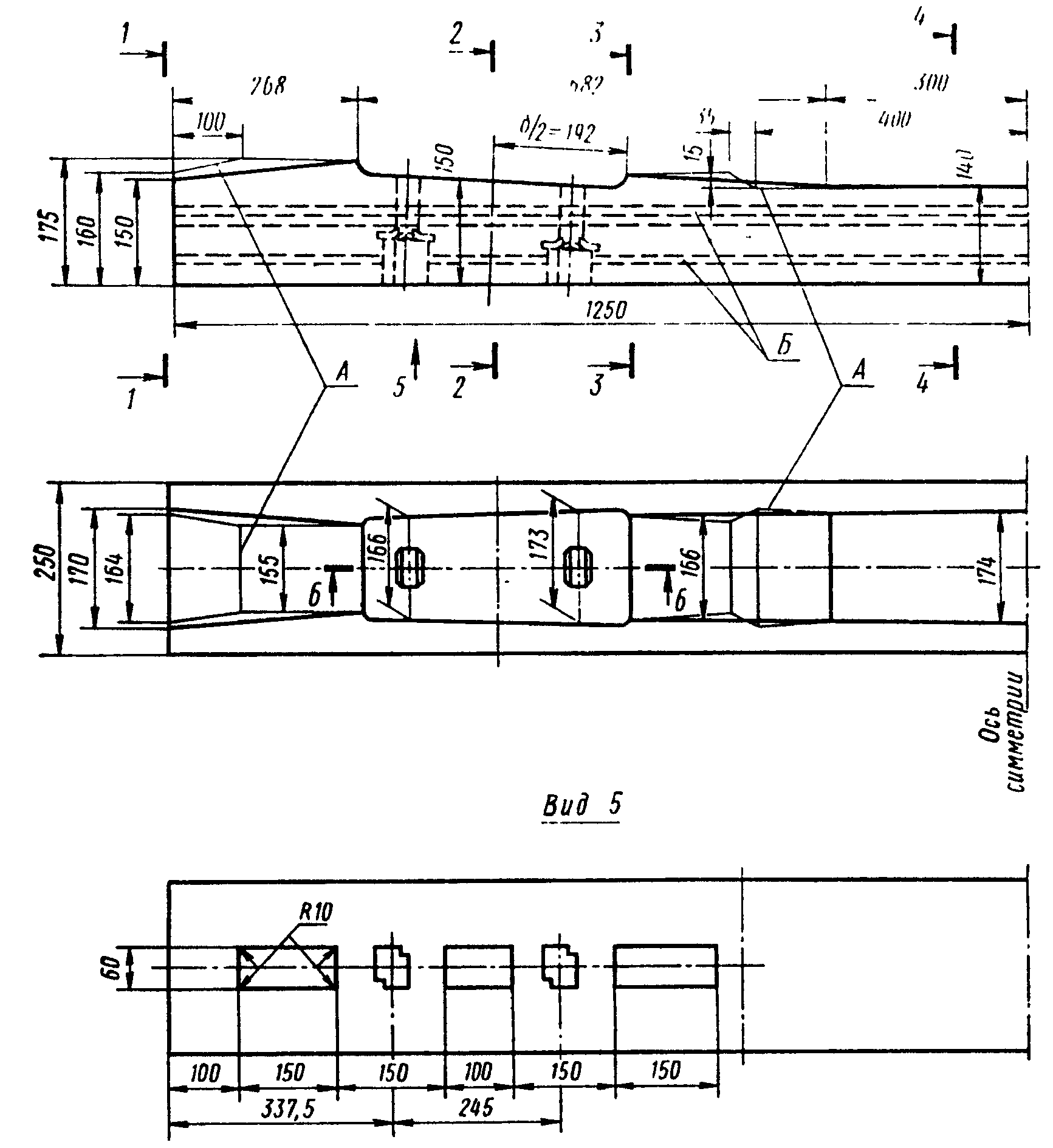 ГОСТ 21174-75. Шпалы железобетонные предварительно напряженные для  трамвайных путей широкой колеи