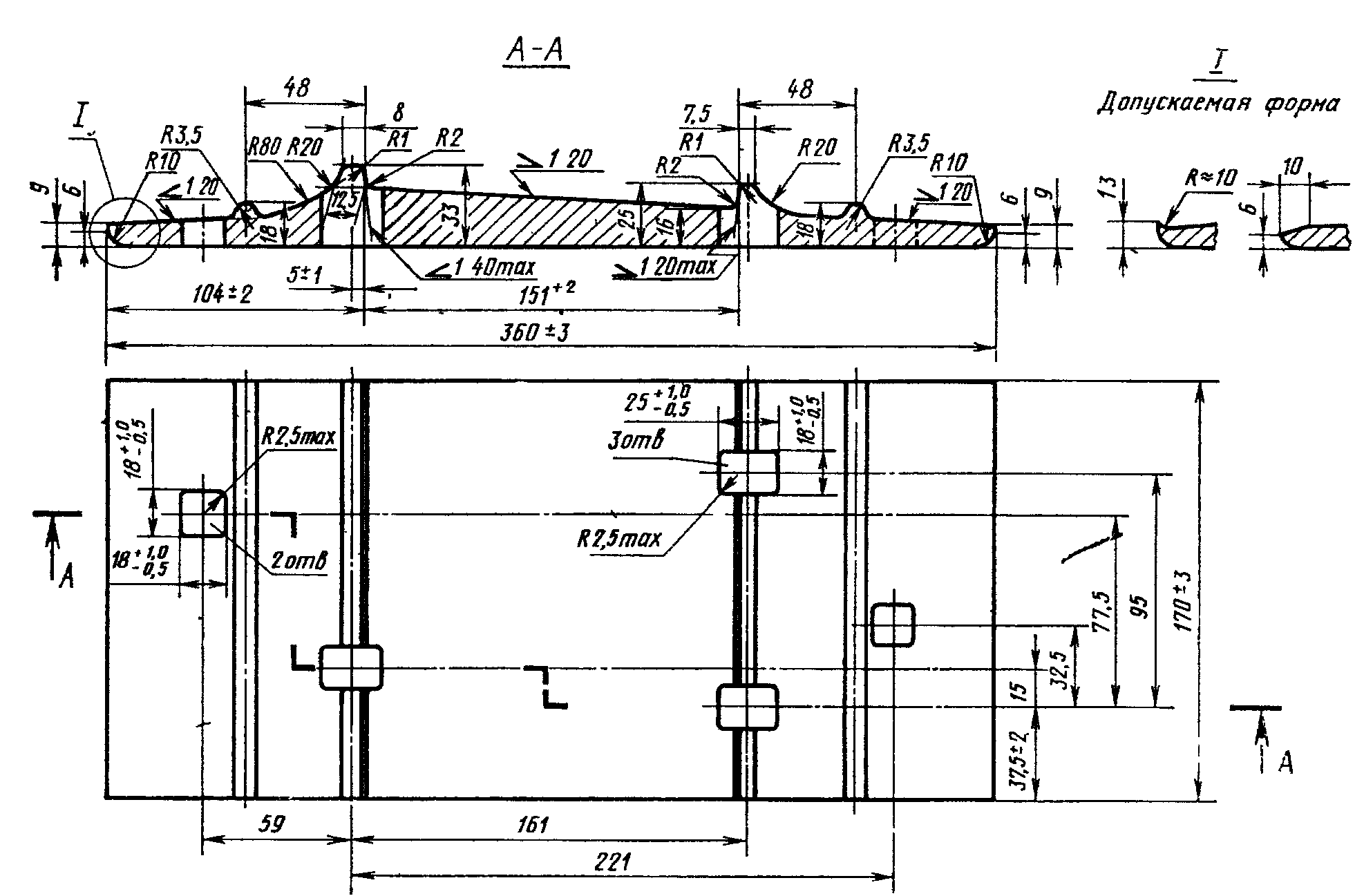 Чертеж рельса р65 dwg